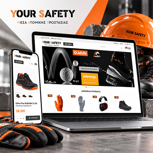 Δείτε το έργο Your Safety