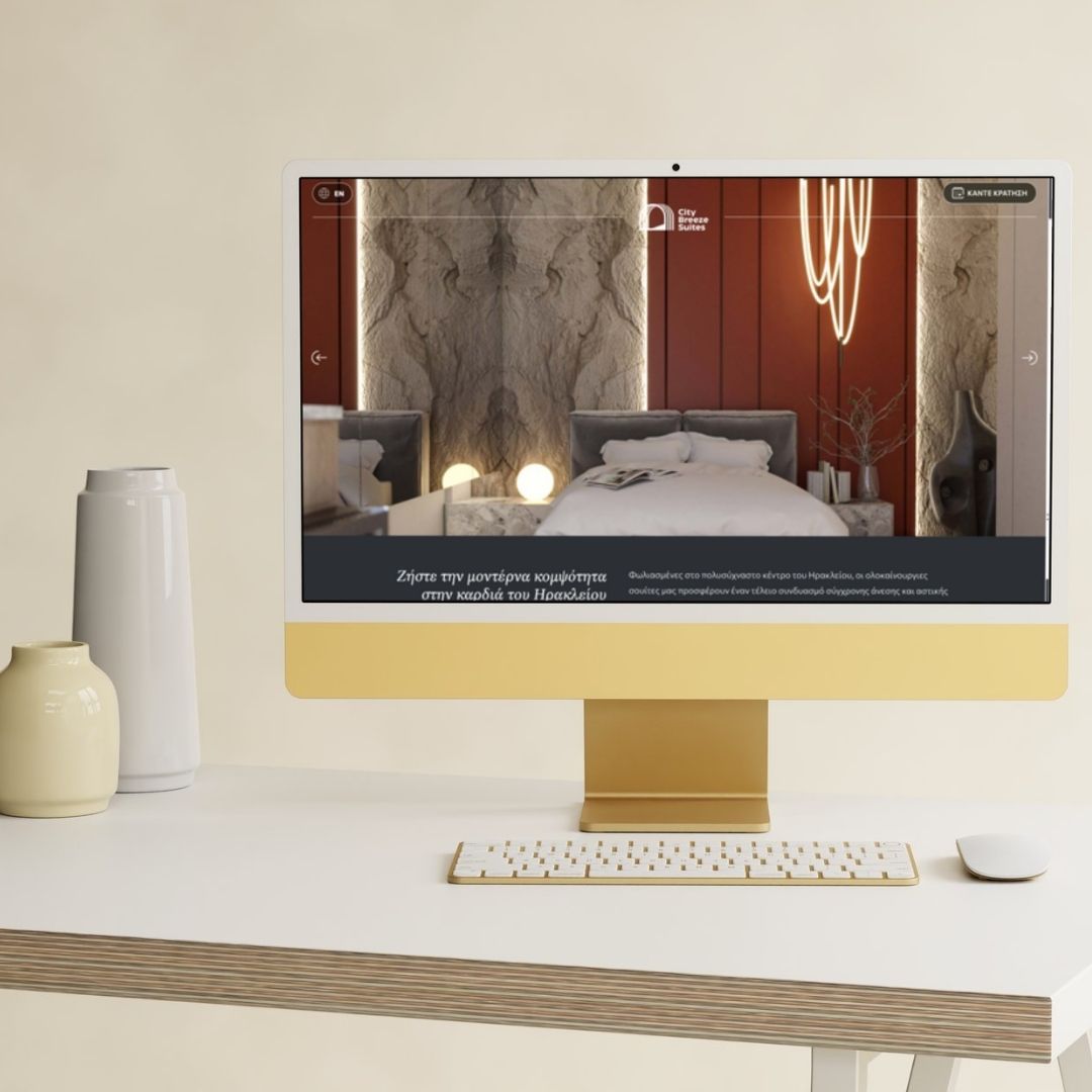 See the project Citybreezesuites