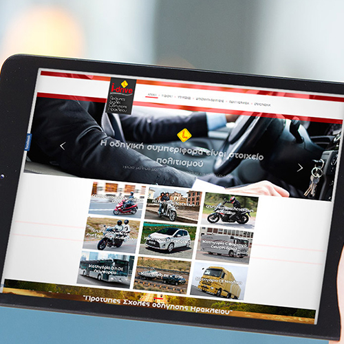 See the project Standard Heraklion Driving Schools